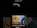 panjabi wala really brothe #duet r join #pakistan India no one halp u #gillani army isi  پاکستان