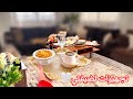 تفاجآت وماتوقعت هيك تعمل صاحبة البيت⁉️ جهزت سفرة ملوكية لضيفتي🤍