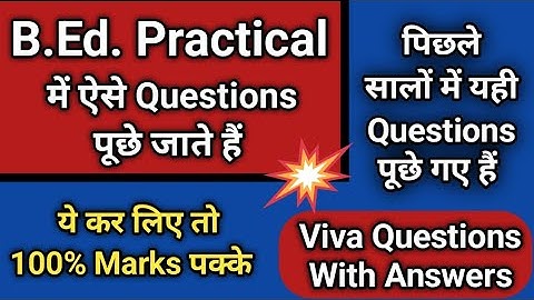 B.Ed Practical Viva Preparation Skill In Teaching 2025|B.Ed Viva|B.Ed practical|Shyna Goyal 