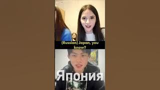 When a Japanese meets a Russian...😂 #shorts