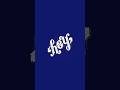 How to design a decorative Ambigram - Hey