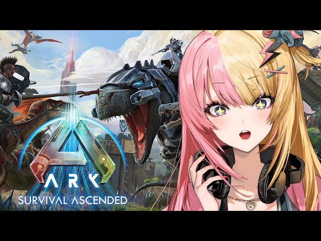 【ASA:Island】DAY1 OF NEW ARK🦕 新作ARKきちゃああああああ！！【NIJISANJI EN | Kotoka Torahime】のサムネイル