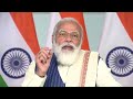"Timeless Wisdom: Youth's Role in Cybersecurity - PM Modi's 3-Year-Old Gem!" #Cybersecurity #PMModi