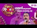      episode 6  funsuponatime rameshpisharody malluscomedy