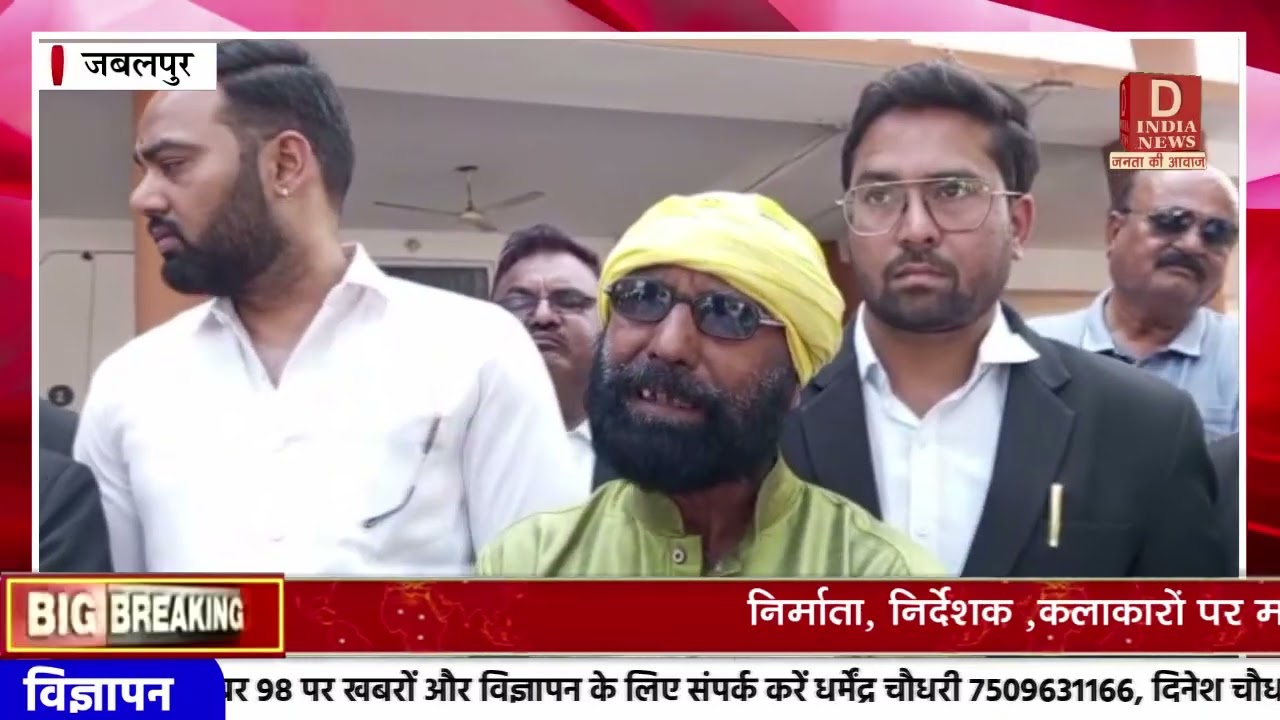 यादव जी की लव स्टोरी फिल्म का विरोध तेज निर्माता, निर्देशक ,कलाकारों पर मामला दर्ज करने की मांग