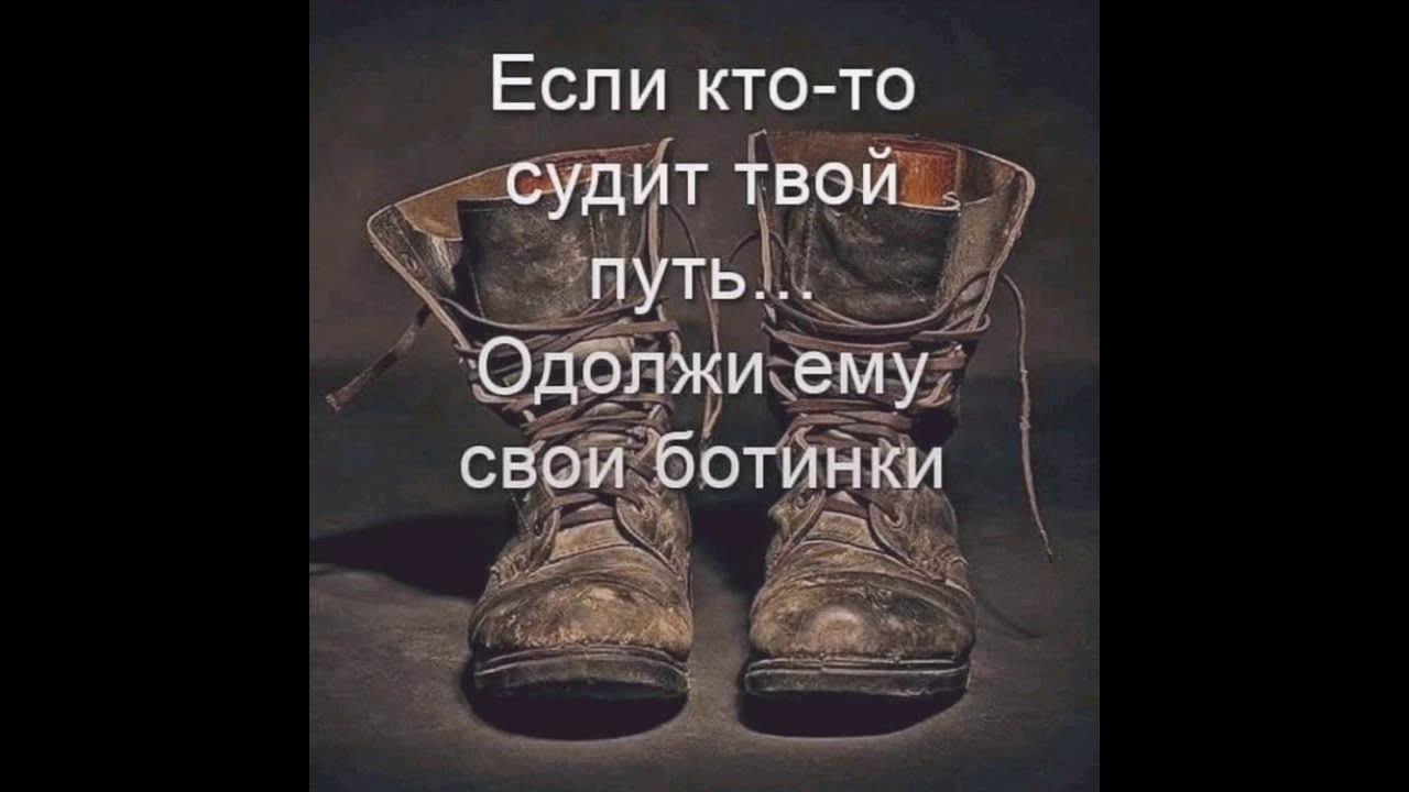 Три дороги три пути текст. Песня три пути три дальние дороги. Шоди хайдаров три дороги. Песня "дорога" ноты. Гуф с гитарой.