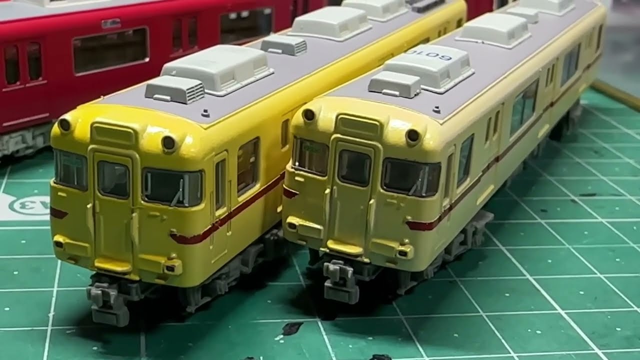 Nゲージ 鉄道模型 クリーム色と赤 Amazon | KATO Nゲージ STEAMで深まる 赤い電車キット 25-923