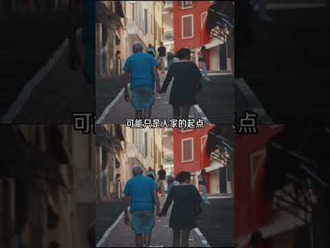 学历无用？99%的人都理解错了
