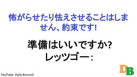 催眠術 金縛り Mp3