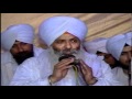 Jin Prem Kiyo 1  Bhai Guriqbal Singh Ji