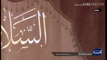 القارئ صادق الزيدي يتلو ماتيسر من سورة "ص" والكوثر المباركتين