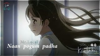 Mr Local Nee Nenacha Song Karthika Creation