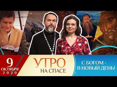 АПОКАЛИПСИС ИОАННА БОГОСЛОВА/НАШ ВЗГЛЯД НА КОНФЛИКТ В КАРАБАХЕ/БОРИС КОРЧЕВНИКОВ/АРТЕМИЙ ВЛАДИМИРОВ