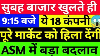Video Download