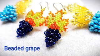 Beaded grape as an element of beading design/Виноград з бісеру для сережок