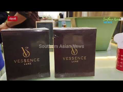 A Big Wall of Perfumes in Mohali Have you seen it#SouthernAsianNews