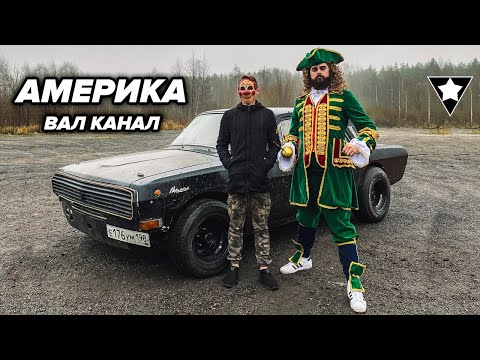 Video: Valge-roosa Peterburi