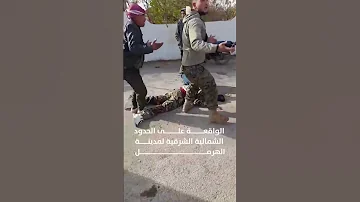 مقتل مسلح سوري بعد محاولته الدخول إلى بلدة المشرفة اللبنانية 
