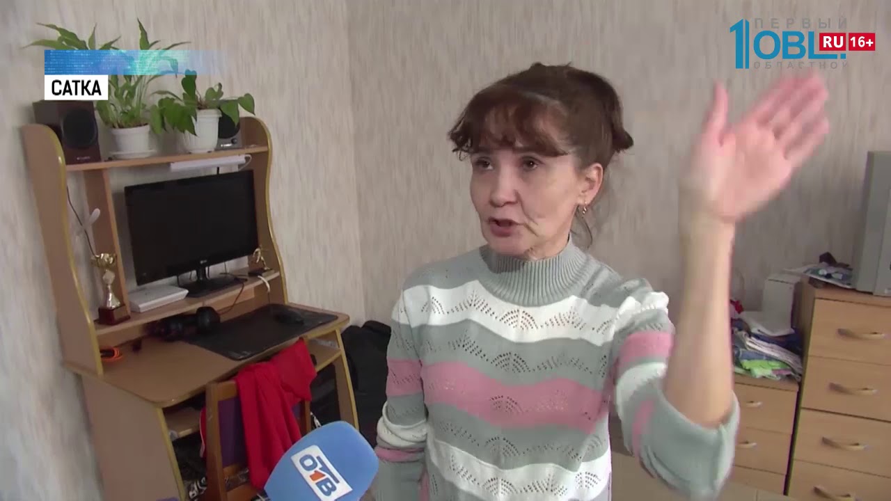 Юла сатка авто