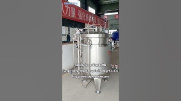 Vertical sterilization retort