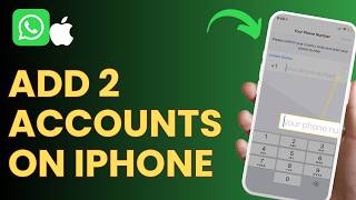 كيفية إضافة حسابين على واتساب على جهاز آيفون 2026! screenshot 2