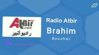 Brahim bouzhar (radio atbir ✅) screenshot 2