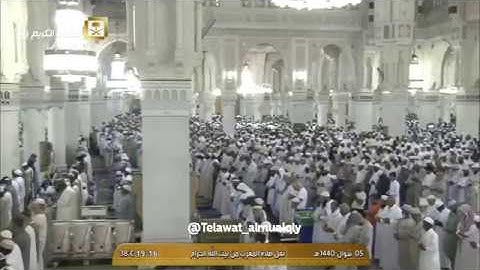 تلاوة خاشعة مؤثرة من سـورة الحاقة للشيخ د. ماهر المعيقلي - صلاة المغرب السبت 4-10-1440هـ