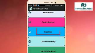 Perfect Agent Plus , How To Use Perfect Agent Plus Software For Lic Agents,Perfect Solutions screenshot 5