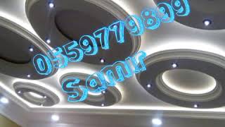 Lepka Paduqa Isleri 0559779899