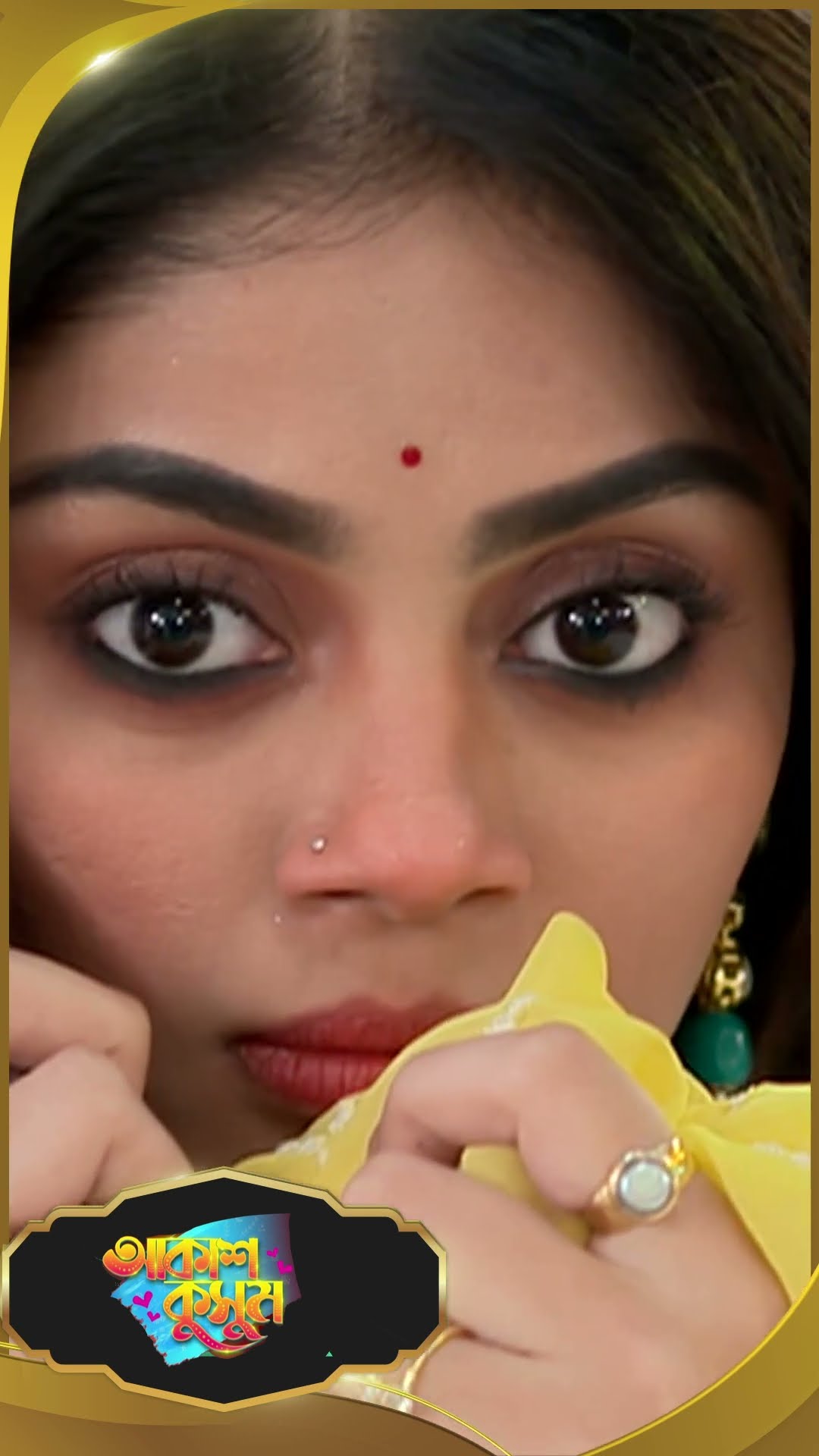#AkashKusum  #sunbanglaserial #shorts #ytshorts