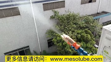 (minimum quantity lubrication) equipment for metal cutting & machining