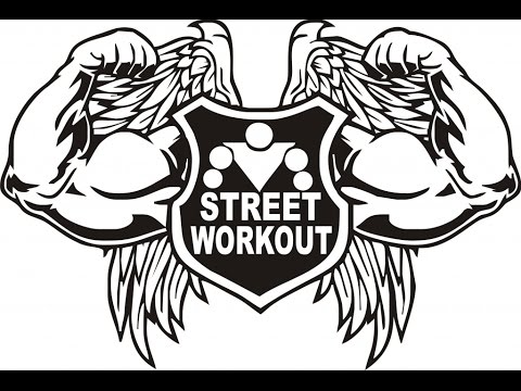 STREET WORKOUT супер мотивация!!!