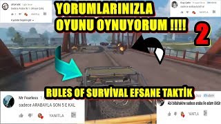 Sadece Arabaya Bi̇nerek 1. Olmaya Çalişmak Rules Of Survi̇val-Yorumlarla Oyunu Oyna Bölüm 2