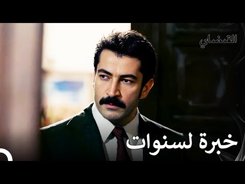 أنت أجمل أغنيتي القبضاي الحقة 31