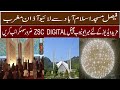 Live azanemaghrib from faisal mosque islamabad on zsc digital