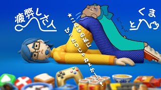 【実況】疲弊した人　とくま【Vtuber】