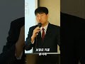 지옥에서 천국으로: 간증과 구원의 이야기