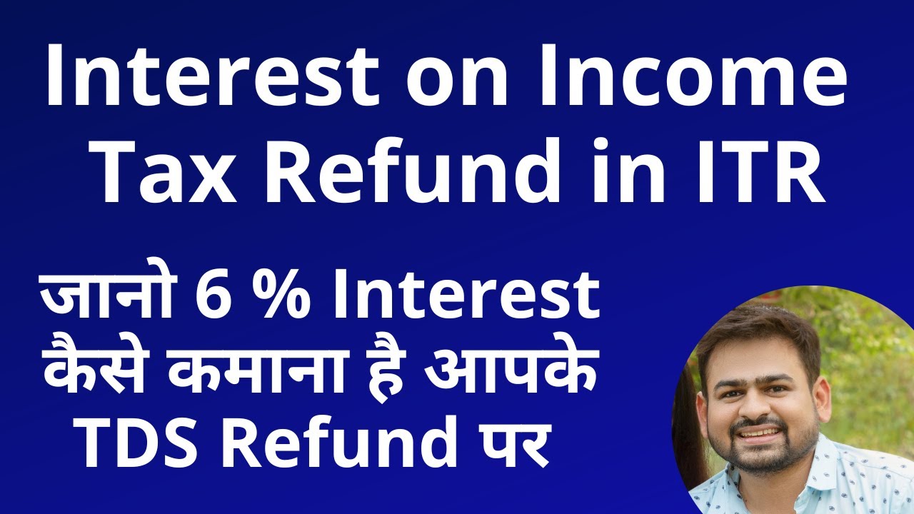 Lic Refund Is Taxable Or Not