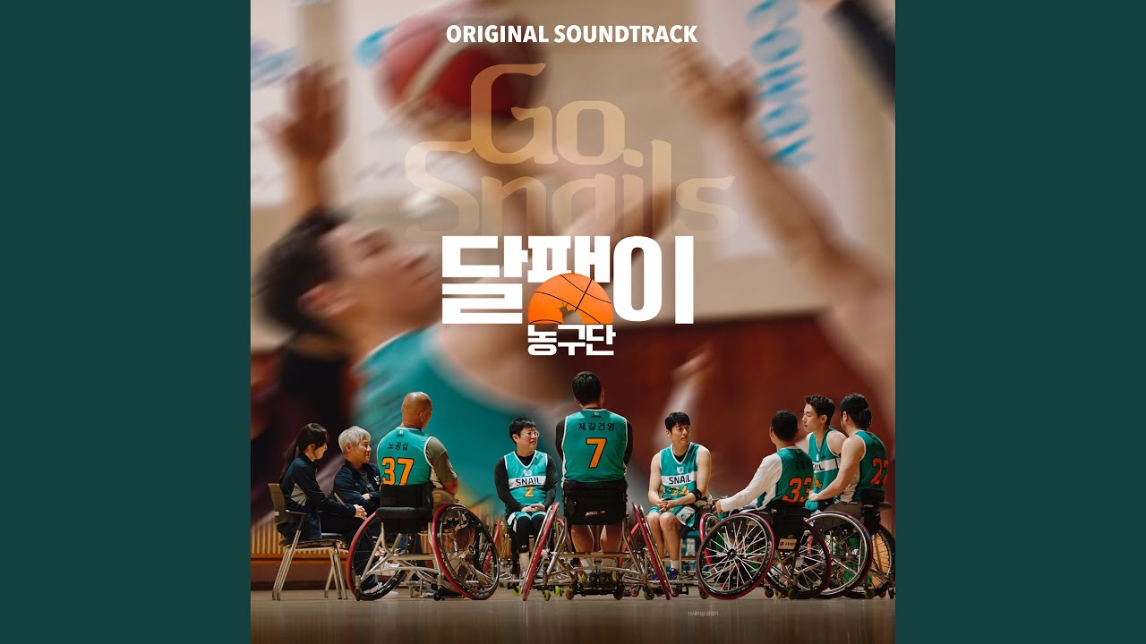 Sleduj 아픈데 상쾌한 것 na YouTube