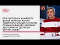 Режим будет делать все, чтобы не открывать участки в загранучреждениях