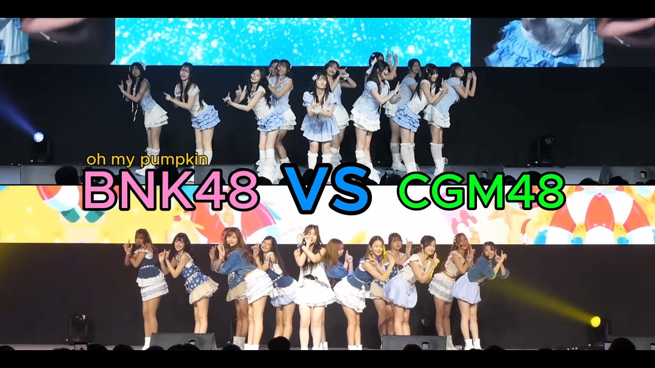 BNK48 VS CGM48 oh my pumpkin ( Dance Practice )