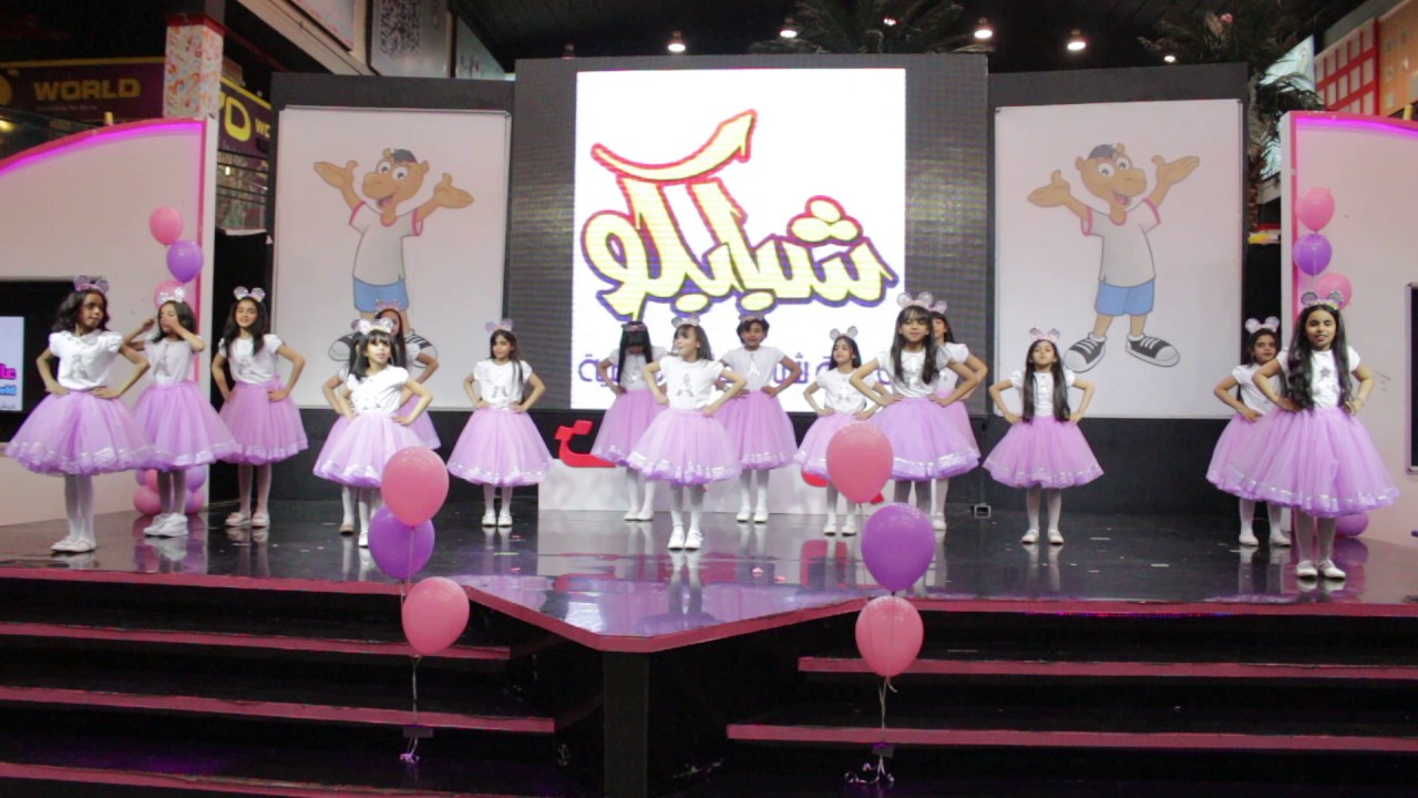 حصري تدشين #كليب لبى البنات لفرقة همسات الإبداع ف عالم جمولي بالتنسيق مع فرقة شيايكو