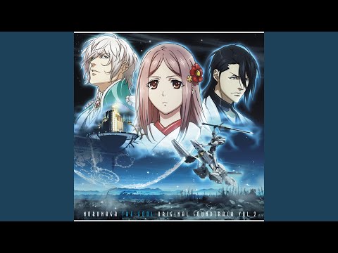 芽生え auf YouTube ansehen