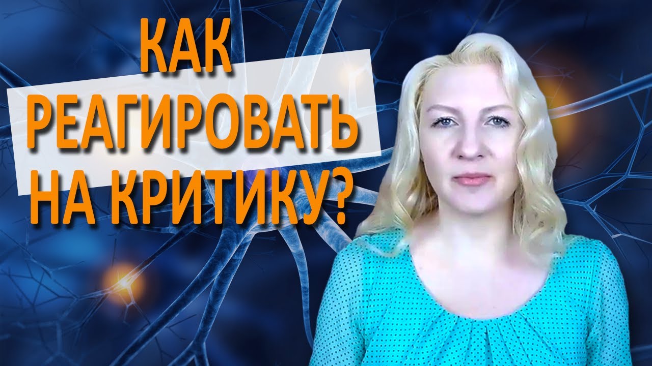 Карина гала гипнолог