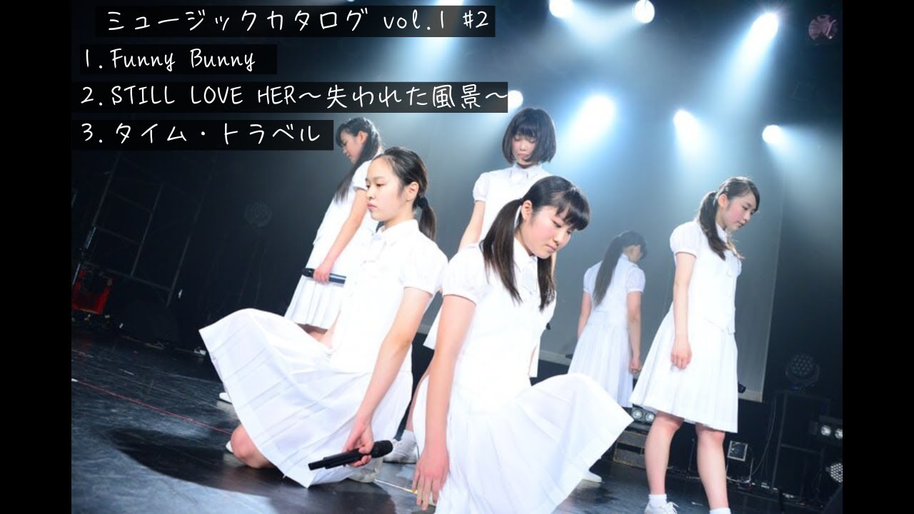 アイドルネッサンス】 