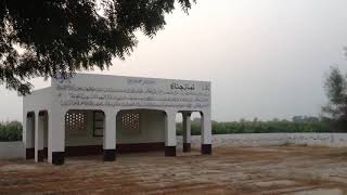 Jnazgah Chak 193