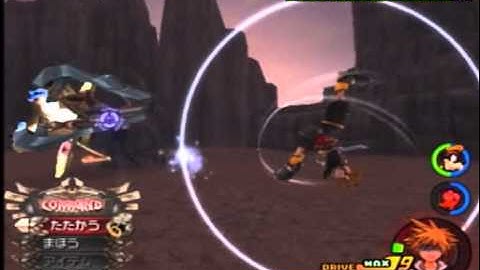 KH2FM  Blizzard Bike Code