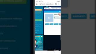 Skyway technology I'd login and account verification