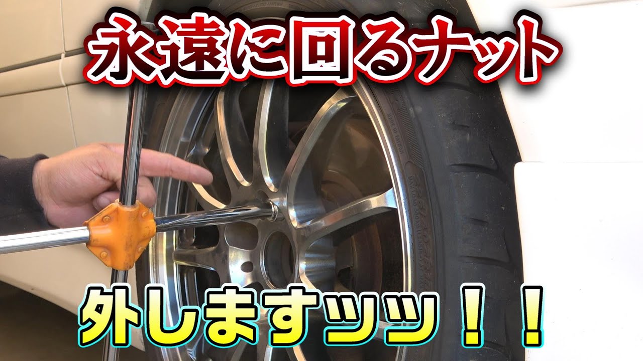 タイヤのボルト外すやつ アストロプロダクツ（ASTROPRODUCTS） 3/8DR 13mm ツイストソケット