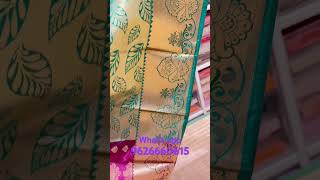 🥰 kodi putta sarees new collection #elampillai #saree #indianwear #indianhandlooms #onlineshop